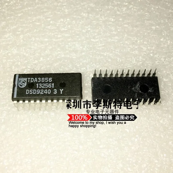 TDA3856 DIP-24
