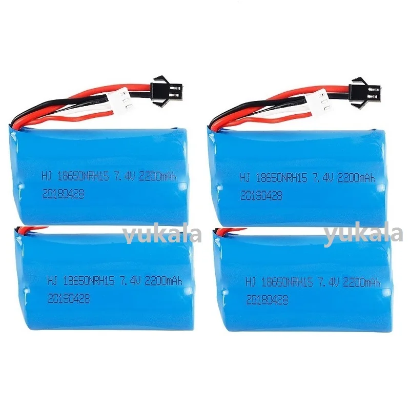 7.4v 2200sm 3个 - 副本 (3) - 副本