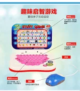 Relaxation Fingertip Yo-Yo LED YO-YO between Your Figure Decompression Useful Product Fingertip YO-YO