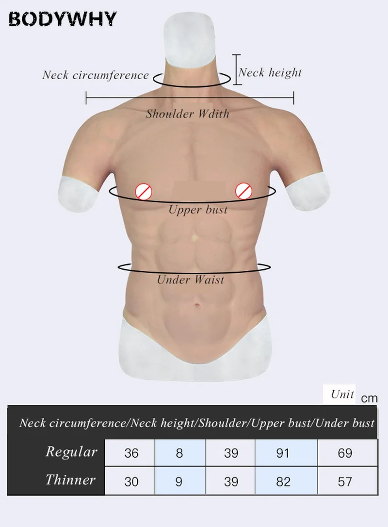 New Silicone Muscle Suit Macho Fake Chest Muscle Artificial Realistic Cosplay Latex Shapewear Men Bodysuit