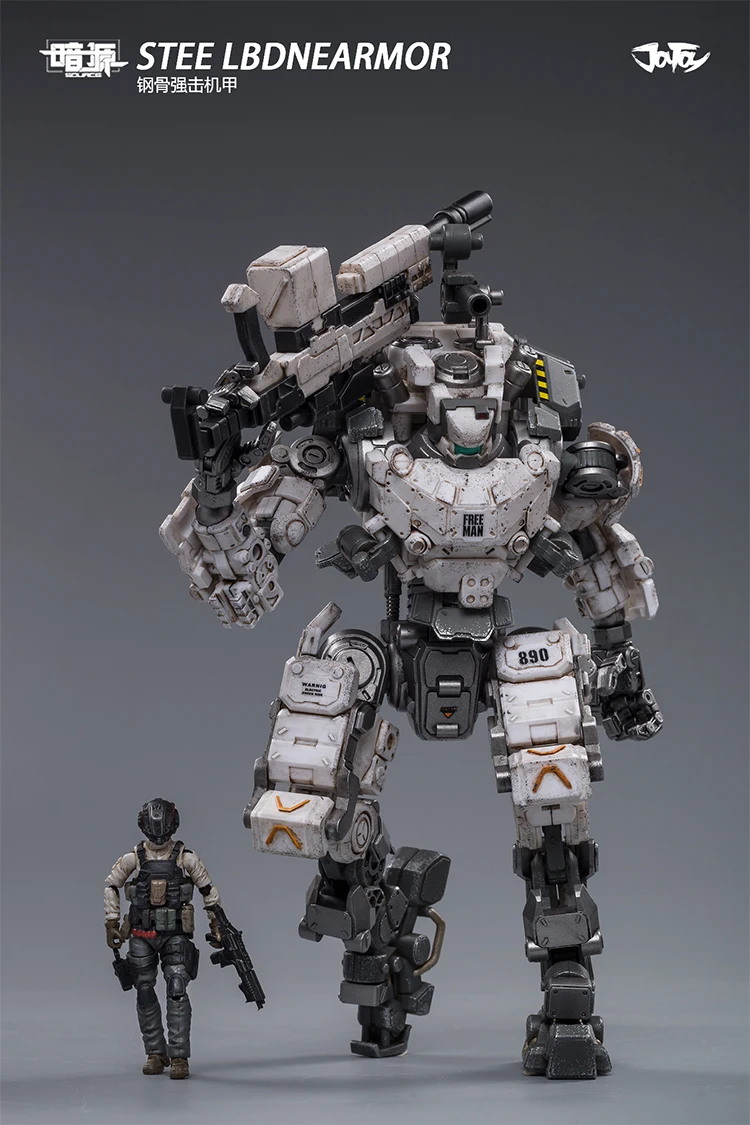 JOYTOY 1:25 фигурка робота Военная стальная кость Броня серая меха Коллекция Модель игрушки Рождественский подарок