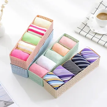 

1PC Five Squares Storage Boxes Underwear Divider Drawer Lidded Closet Organizer Interior Organizers for Ties Socks Shorts