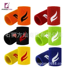 Брекер спортивный баскетбольный аппарат для фитнеса Защитное снаряжение для бега впитывающий пот сетевой настенный волан для мужчин WO мужской Би