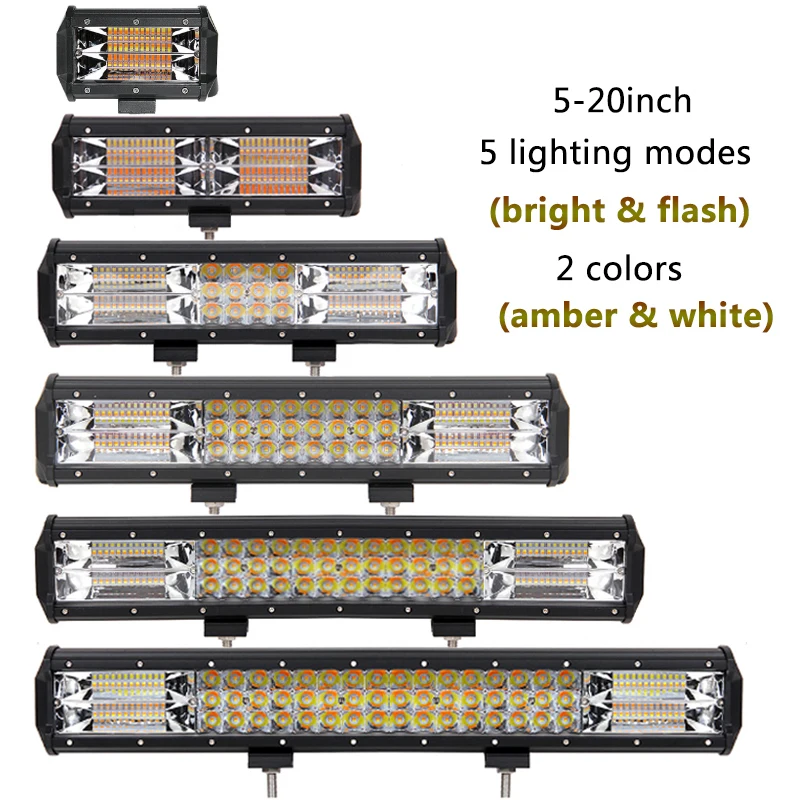strobe flash work light bar dual color-0-有字版  