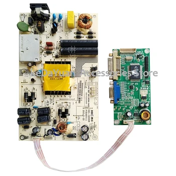 

free shipping 100% test working for HKC P320 N32W power board HKL-320208+drive board