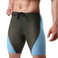 SAGACE, боксеры, пэчворк, для бега, плавания, дайвинга, повседневное Мужское нижнее белье, мягкие хлопковые шорты, мужские сексуальные трусы, тонкие трусы