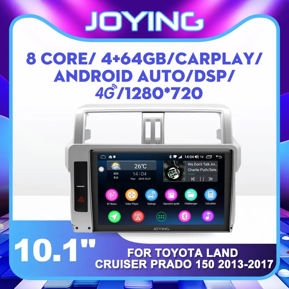 Автомобильный без DVD плеера для Toyota Land Cruiser Prado 150 2013 2014 2015 2016 2017 IPS Single 1 din Android