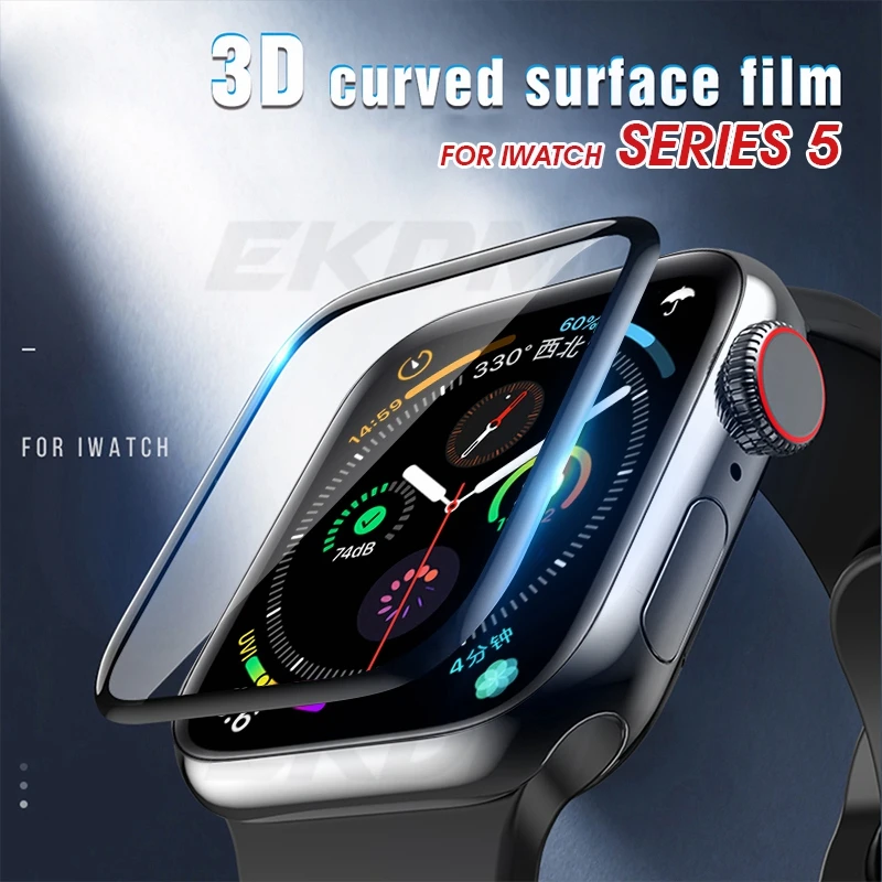 3D пленка из закаленного стекла для Apple Watch Series 5 Защитная пленка для экрана iwatch 44 мм 40 мм защитная пленка