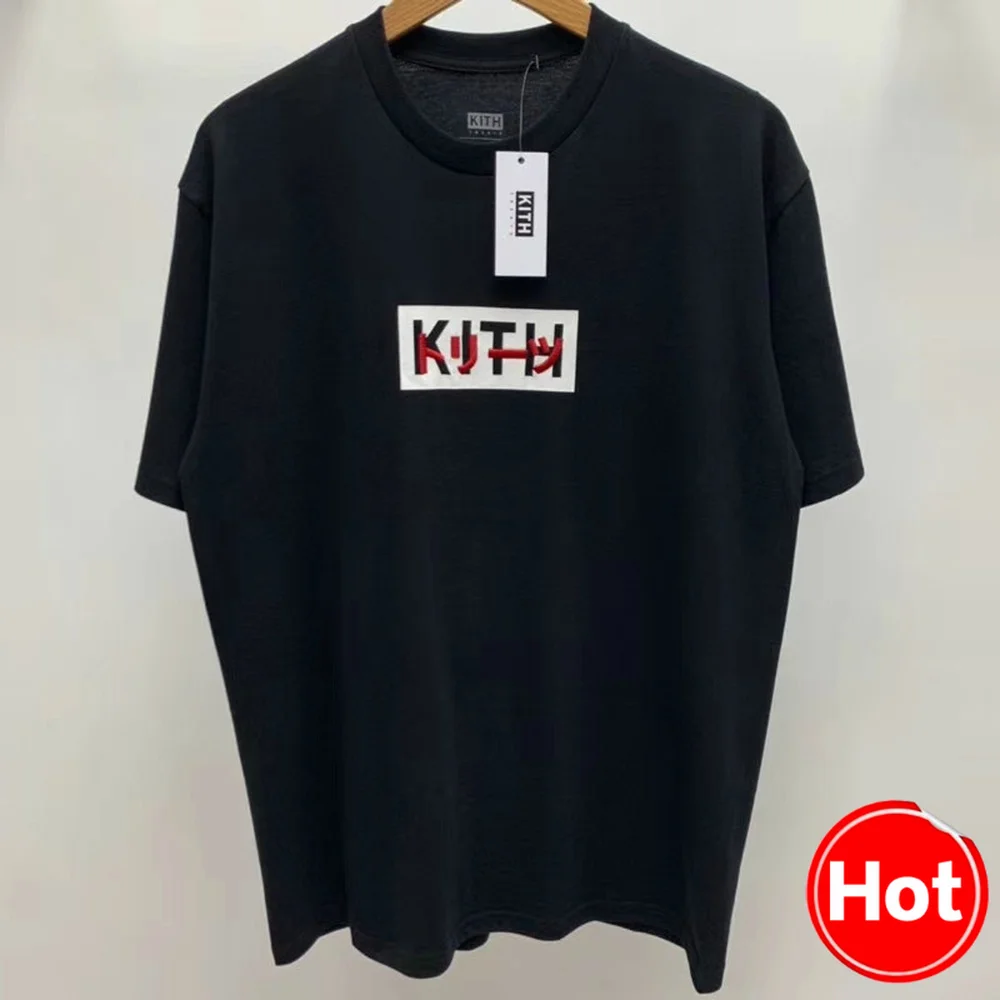 Мужская и женская футболка KITH японская с вышитой коробкой логотипом летняя