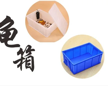 

Pet da jia yu Pond Water Storage wu gui xiang Combination-Full Set Breathable Fish Terrarium Tortoise of Tree Income through