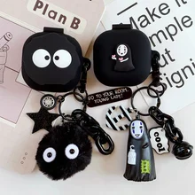 

Cute Silicone Cover for Samsung Galaxy Buds Live Case Keychain Earphone Cases + Pendant Wireless Headphone Box for Galaxy Buds2