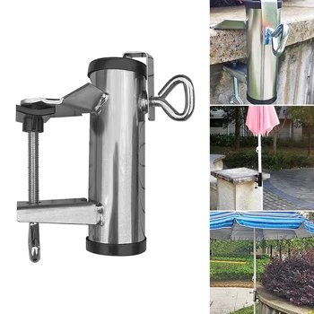 

Courtyard Umbrella Fixed Clamp Bracket Clamp Balcony Umbrella Stand Outdoor Table Fixed Umbrella Stand Day Protection Fixed Clip