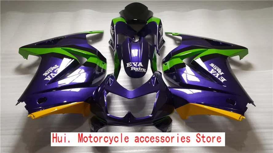 Kawasaki обтекатель Ninja EX250R ZX-250 r 2008-2012 год 08 09 От 10 до 12 лет обтекатель