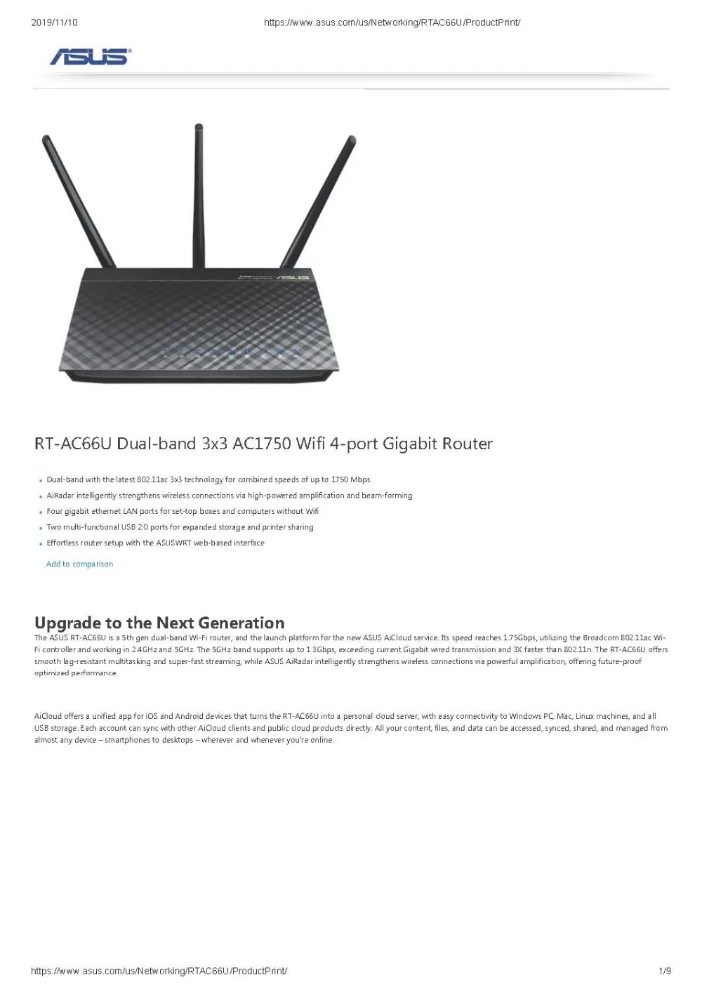 ASUS RT-AC66U 1700 Мбит/с двухдиапазонный 802.11ac 3x3 AC1750 AiMesh Wi-Fi 4-портовый гигабитный беспроводной маршрутизатор