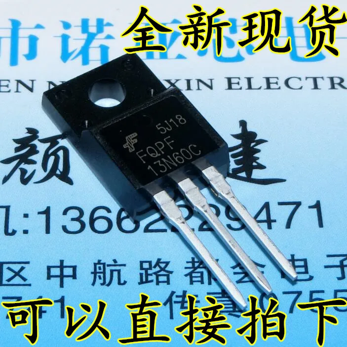 10 шт./лот Новинка FQPF13N60C 13N60C TO-220