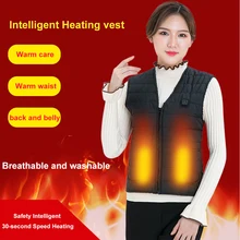 Women Men Heating Vest Warm Adjustable Washable Electric One Button Waistcoat Three Grades Fishing USB Charging Skiing Travel