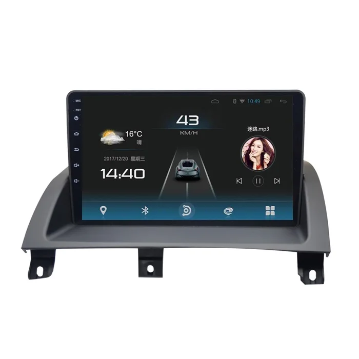 US $150.00 1kit High performance Multifunctional LED Viedo navigation set with screen for Chinese SAIC ROEWE MG3 Auto car motor parts