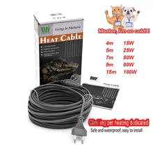 

Infrared Silicone Heating Cable for Pets 1.7m Power Cord Reptile Vivarium Propagator Warm Wires15W 50W 25W 80W