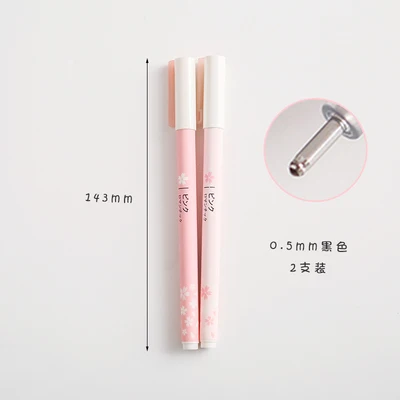 AngelHere Store 0,5 мм/0,38 мм гелевая ручка в стиле Сакура Kawaii ручка для школы канцелярские принадлежности аксессуары для планировщика подарки для девочек - Цвет: Sakura Pink 2 Pcs