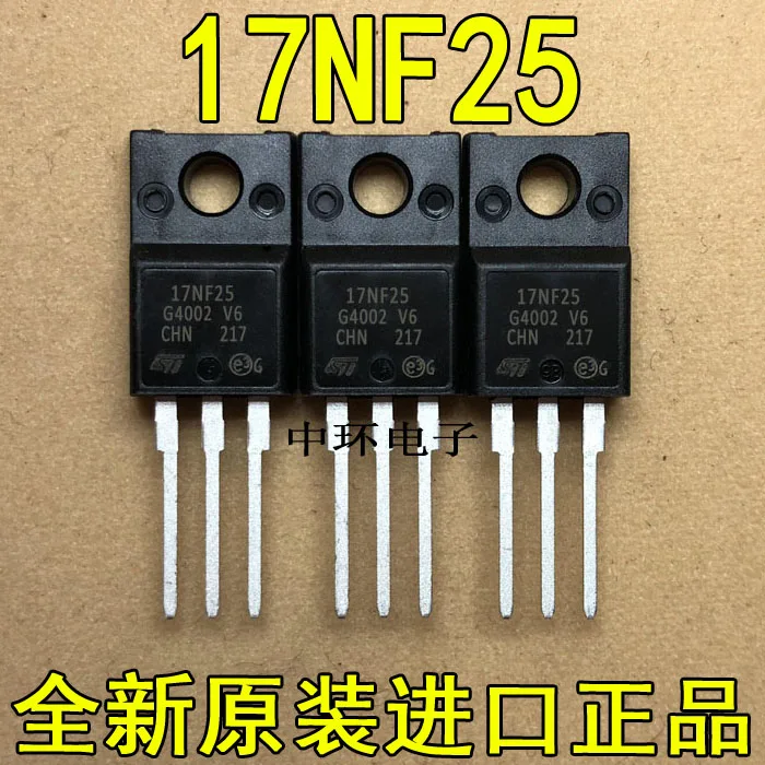 10 шт./лот STF17NF25 17NF25 17A 250V