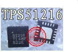 10 шт. TPS51216 51216 полное решение DDR2, DDR3 и DDR3L