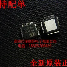 5 шт./лот AXP189 QFP48 AXP188(I& C) какой выбрать, пожалуйста, оставьте сообщение