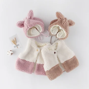 

Winter New Sweet Newborn Baby Waistcoat Warm Wild Infant 0-2 Year Sleeveless Jacket Cardigan Embroidered Vest Jacket With Hats