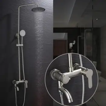 

Bathroom Rain Shower Set Stainless Steel Brush Nickel Waterfall Wall Mounted Bath Shower Faucets with Hand Shower ELS2003