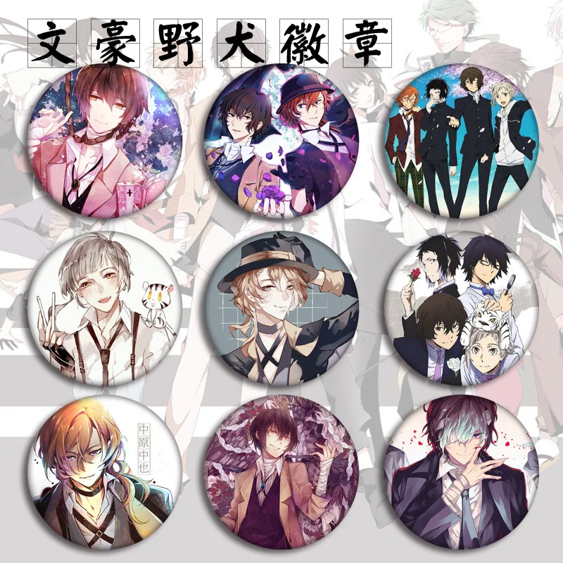 Anime Bungou Stray Dogs Badges on a Backpack Dazai Chuuya Icon Pins Badge Decoration Brooches Metal Badges For Clothes DIY Gifts