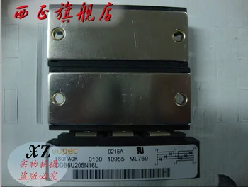 

DDB6U215N16 genuine. Power rectifier bridge modules. Spot--XZQJD