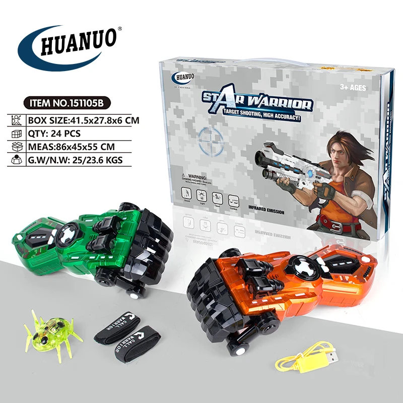 

Laser tag toys, camouflage robots to fight toys, simulate different weapons, cool lighting effects, children's birthday gifts