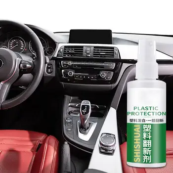 

60ml Car Retreading Agent Plastic Part Interior Exterior Automotive Retreading Coating Remover Maintenance Car Cleaner