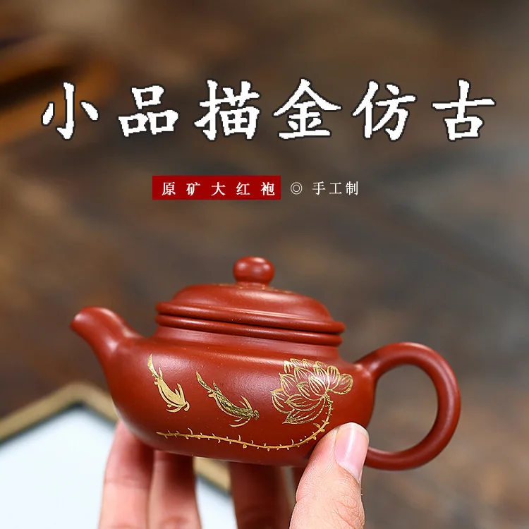 

Yixing Bright Red Robe Dark-red Enameled Pottery Teapot Famous Manual Sketch Trace A Design In Gold To Fake Something Antique