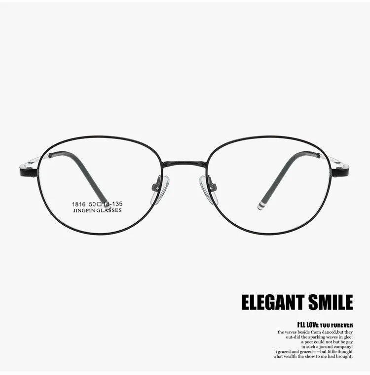 Ретро Круглые очки, оправа для очков, мужские современные очки Oculos feminino Lentes Opticos Mujer gafas de