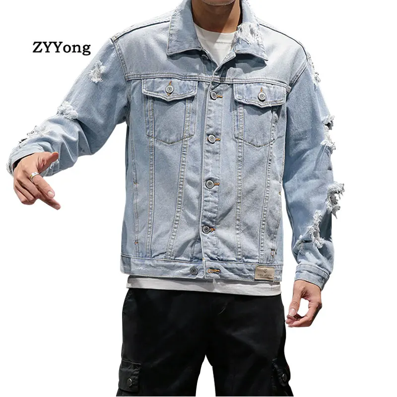 tattered jean jacket