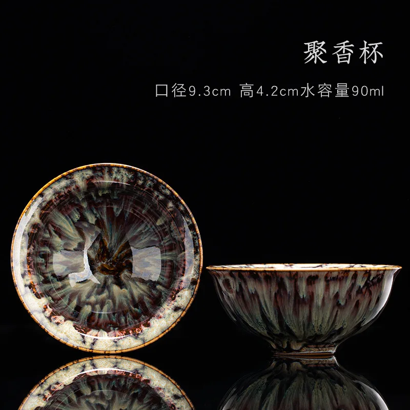 E11 9.3X4.2CM 90ML