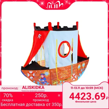 

Game tent "Pirate ship"