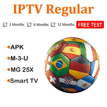 

Spain IPTV German Arabic Dutch Portugal Europe USA Canada Sports Adult m3u Android APK Smart IPTV Subscription