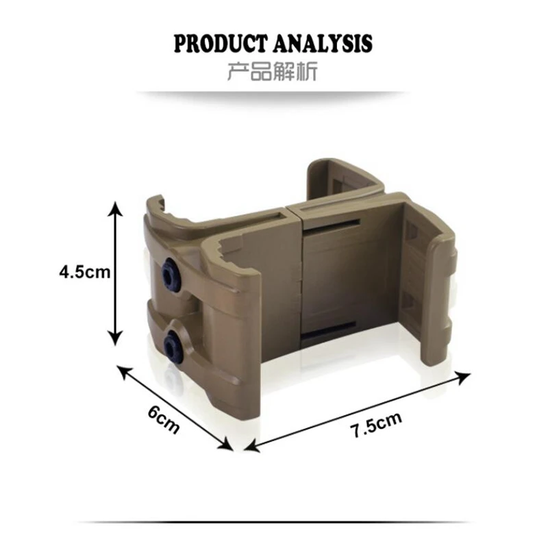 Hunting Speed Reloads Tactical Bracket for Airsoft Magazine airsoft accessory
