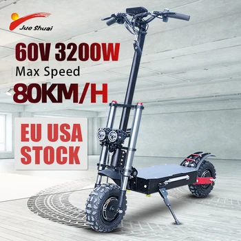 

Dual Motor 60V 3200W Off Road Electric Scooter with Seat 60km/h Fast E-scooter Full Suspension 11 inch Electric Scooter