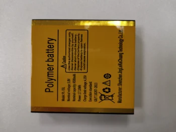 

CARIBE PL-55L Battery 4500 mAh