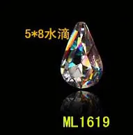 ML1619 MOFONAILS 3D Стразы для ногтей(ML1615-ML1630) Dazzle K9 стеклянные украшения для ногтей Стразы DIY наконечник блестящие стразы 100 шт./лот - Цвет: ML1619