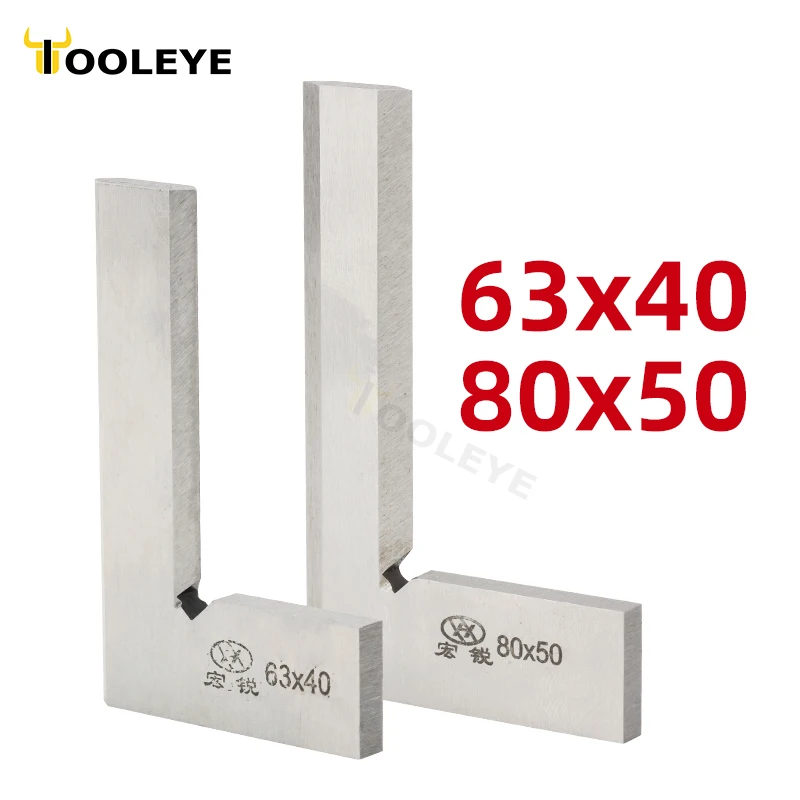 63x40/80x50mm Knife Edge Square Ruler 90 Degree Angle Carpenter