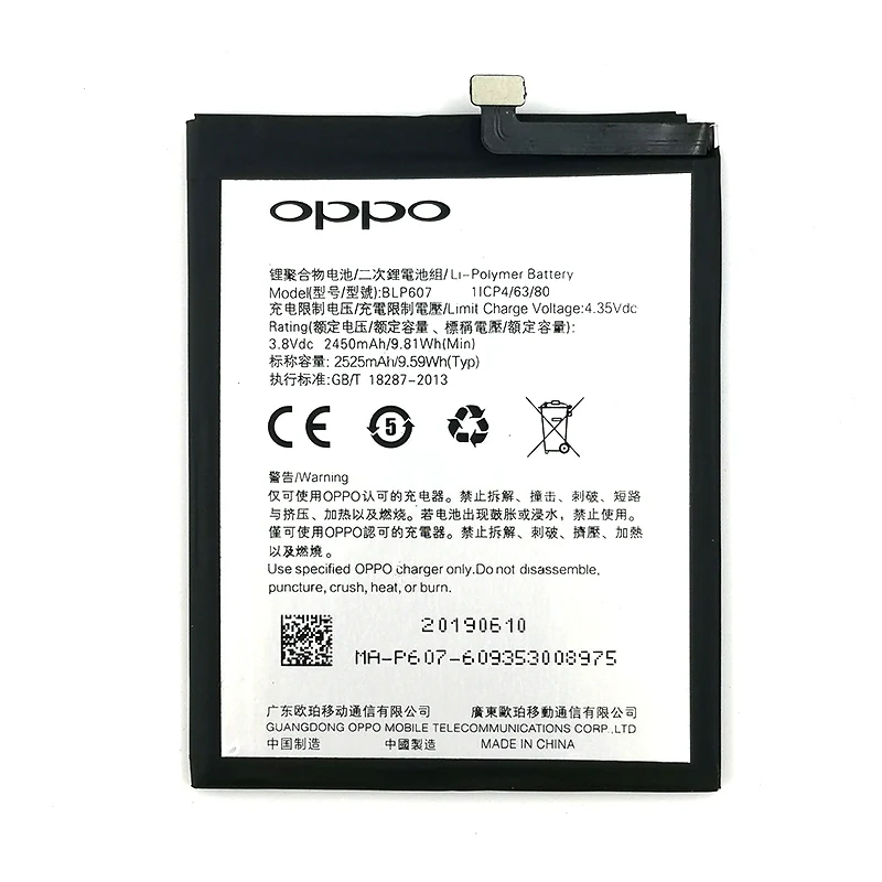 

100% Original 2520mAh BLP607 Battery For OPPO Oneplus X Smart Phone Latest Produce High Quality Battery+Tracking Number