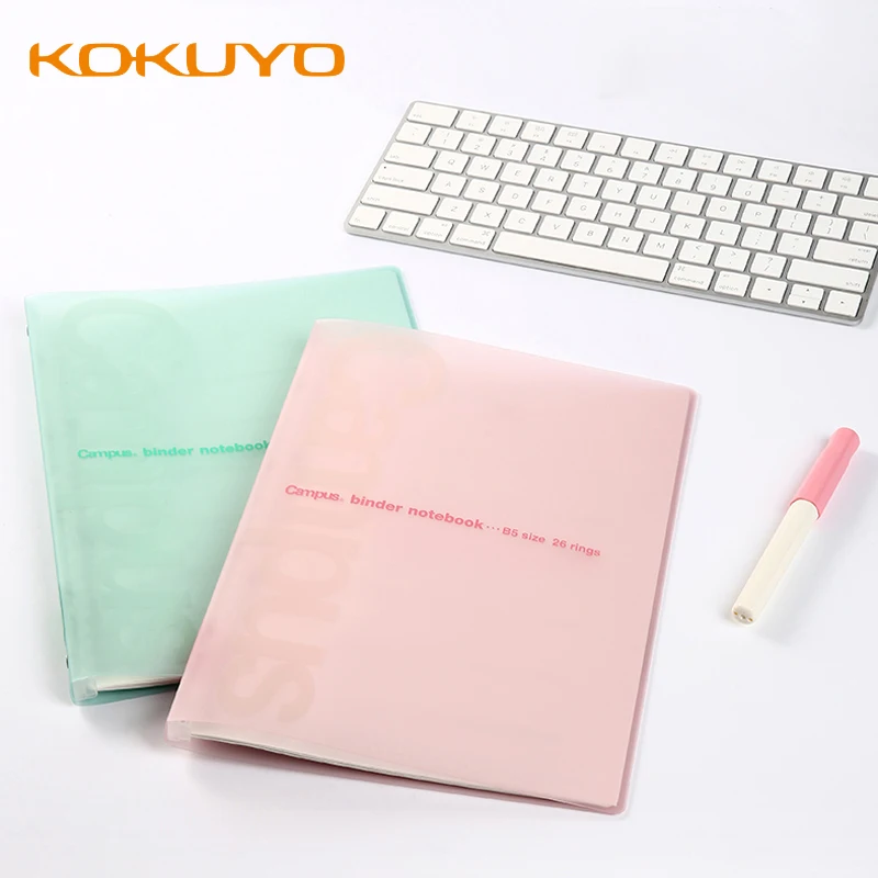 KOKUYO campus light-color loose-leaf notebook B5 PVC transparent matte soft shell P733 daily schedule schedule thin notebook KOKUYO campus light-color loose-leaf notebook B5 PVC transparent matte soft shell P733 daily schedule schedule thin notebook