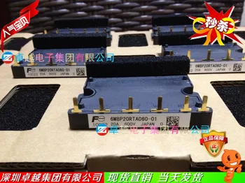 

Malaysia Package 6MBP20RTA060-01 intelligent modules--ZYQJ