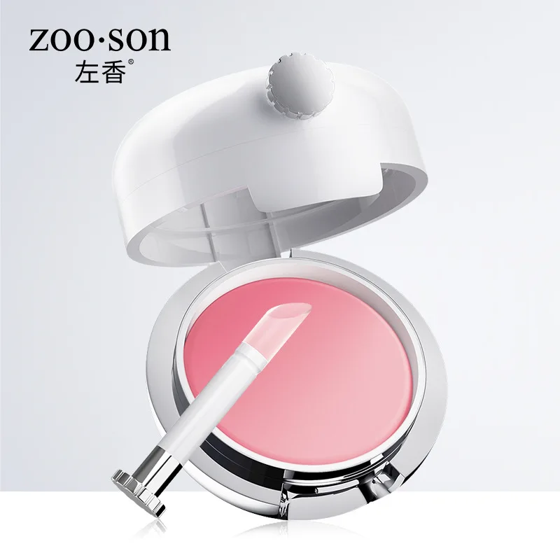 lip plumper plump lips sleeping mask Nourish lip pink cream lip care lip mask lip serum Scrub Bleaching Cream Moisturizing