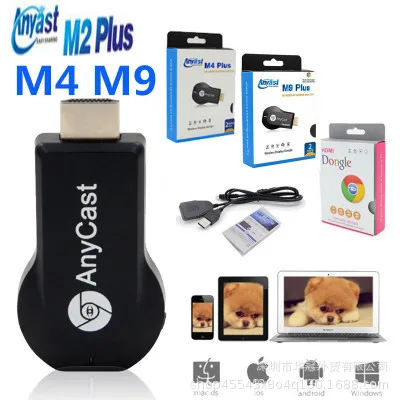 Anycast M2 M4 M9 дисплей ключ беспроводной HDMI дисплей ключ wifi Microcast зеркальное изображение дисплей ключ