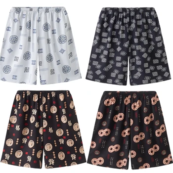 

Shorts summer men's underwear men cotton home pajamas middle-aged beach pants loose thin can be worn outside casual pants