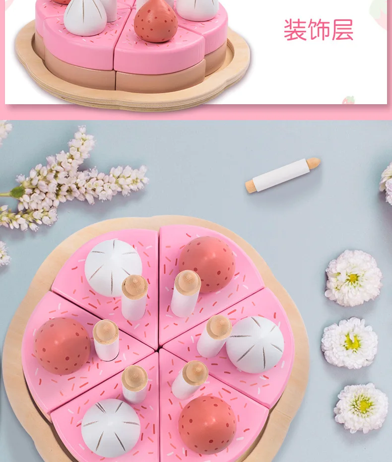 Детские кухонные новые деревянные детские DIY креативные магнитные Имитационные торты на день рождения для мальчиков и девочек Семейные забавные развивающие игрушки